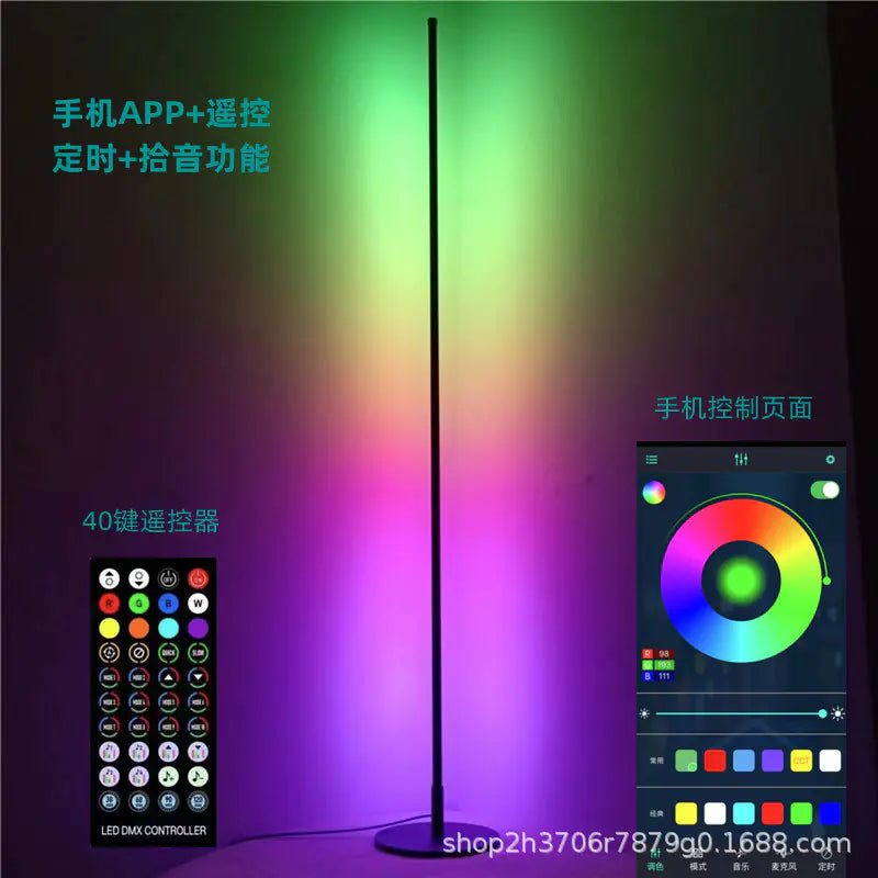 Nordic LED Floor Lamp β Minimalist Corner Light with Remote Control